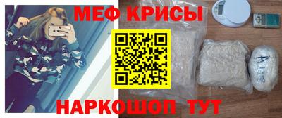 кокаин колумбия Донецк