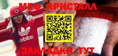 гашишное масло Донской