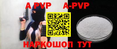 кокаин колумбия Донецк