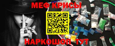 гашишное масло Донской