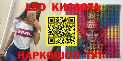 кокаин колумбия Донецк