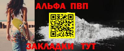 гашишное масло Донской