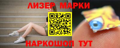 кокаин колумбия Донецк