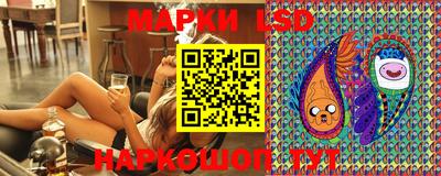 гашишное масло Донской