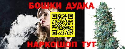 кокаин колумбия Донецк