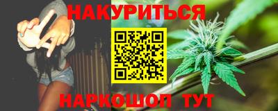 кокаин колумбия Донецк