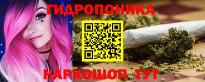 гашишное масло Донской
