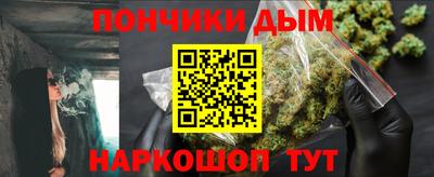 ECSTASY Дубна