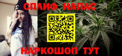 гашишное масло Донской