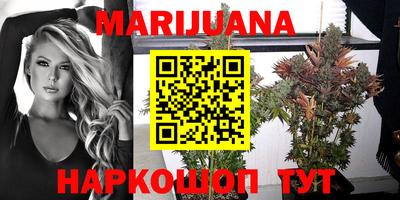 кокаин колумбия Донецк