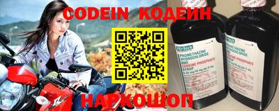 кокаин колумбия Донецк