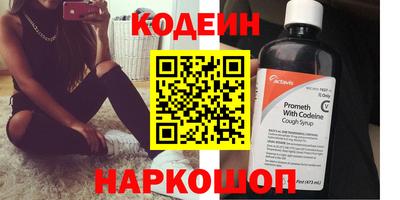 ECSTASY Дубна