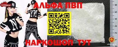 гашишное масло Донской