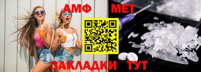 кокаин колумбия Донецк
