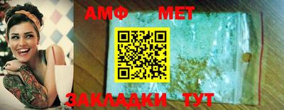 кокаин колумбия Донецк
