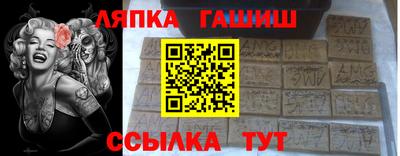 кокаин колумбия Донецк